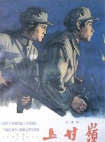 日韩在线三级视频